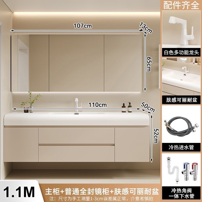 コーリアンの新しいオールインワンクリーム洗面台、手洗い、肌に優しい洗面台、バスルームキャビネット組み合わせ洗面台、バスルーム|undefined