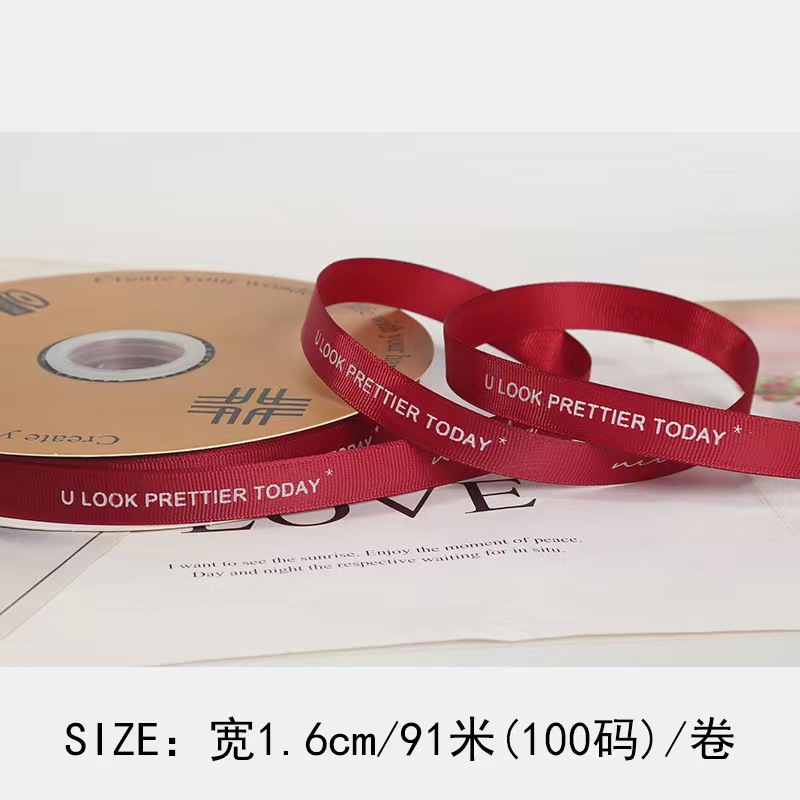 [en stock] letra inglesa impresa cinta de color sólo para ti 1.5CM cinta de impresión de rosca de vino