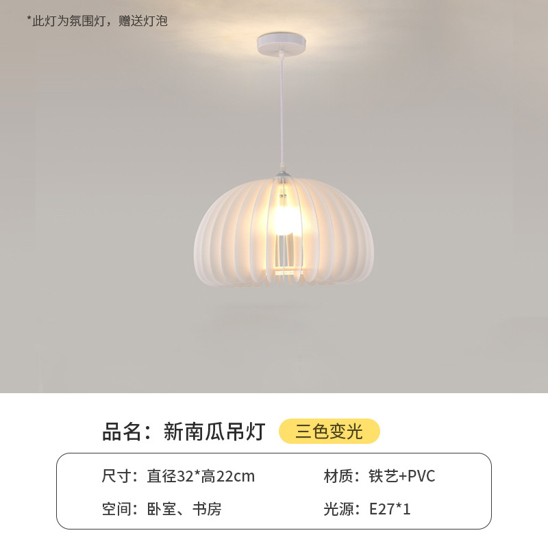 Nuevo chandelier-32CM-9w de calabaza