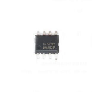 ԭ�b  CA-IS3721HS ���b SOIC-8  ���x��оƬ  �����· ȫ��ԭ�b
