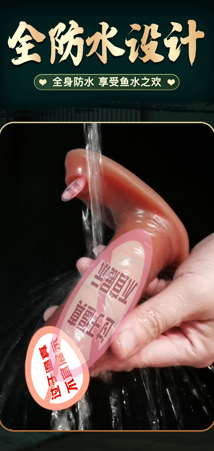 Wearable Vibrating Egg with Telescopic Heating Function, Silicone Rechargeable — detail image 23