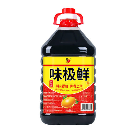 2.5L味极鲜生抽酱油调味品大桶家用调味酱汁凉拌烹饪炒菜调料大桶