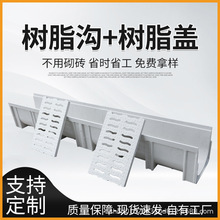 ���ÿp϶ʽ��ˮ�������ܜ��ܲ���ˮ���Խ�������ˮ����ˮ��