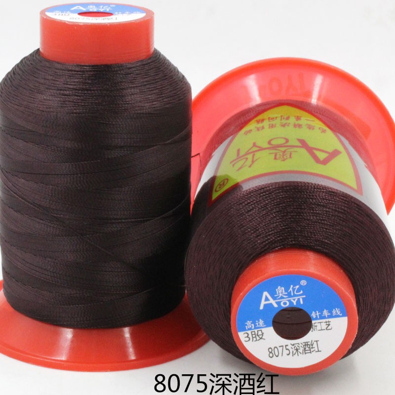 딥 와인 레드 8075*3주