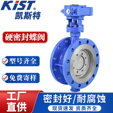 �T�Ӳ�ܷⷨ�m���yD343H-16C��ƫ�Ĝu݆���y�͸ߜ�̼䓷��m���y