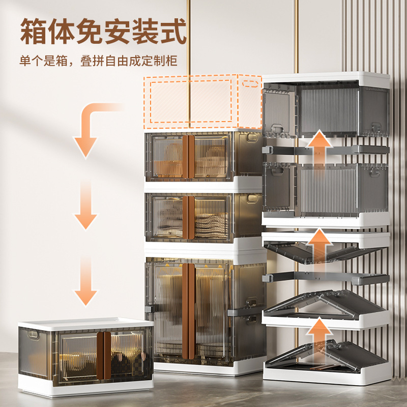 Carefully Selected Taobao Channels Exclusive Foldable Toy Clothes Storage Box Clothing Wardrobe Children's Installation-Free Storage Box