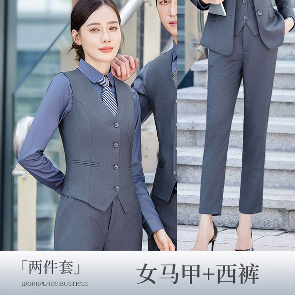[灰色女马甲+西裤]