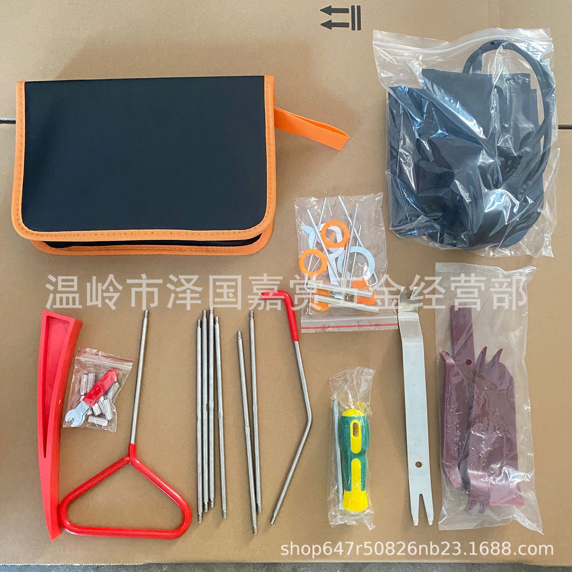 Factory Direct Sales Car Tools 4S Shop General Maintenance Stainless Steel Combination Set Door Interior Panel Audio Disassembly and Repair