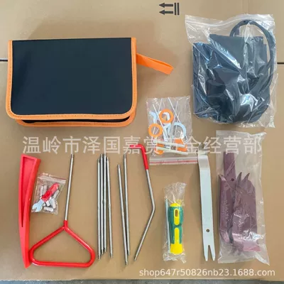 Repair kit 4S Shop General Maintenance Stainless - combination-60