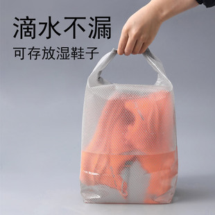 ✅ Waterproof Wet Shoe Storage Bag, Travel Size, Slipper Storage Bag, Sneaker Storage Bag, Moisture-Proof and Mildew-Proof, Large Capacity