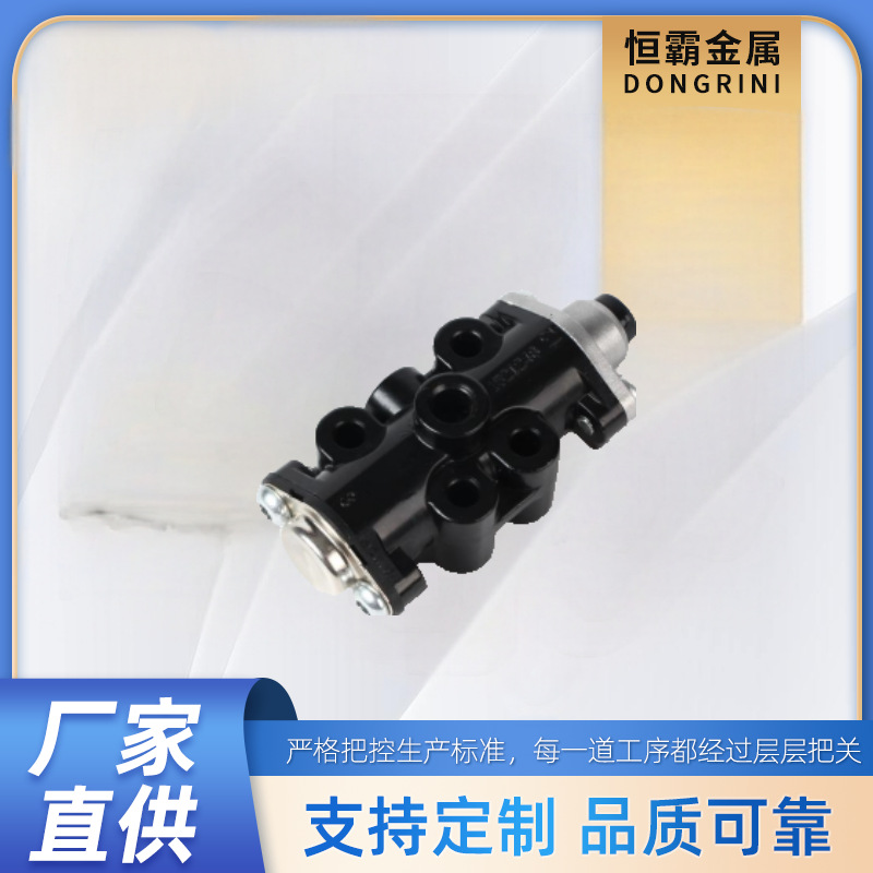 电磁气阀	"1521248、1669420 1667210、1521247"	用于沃尔沃卡车