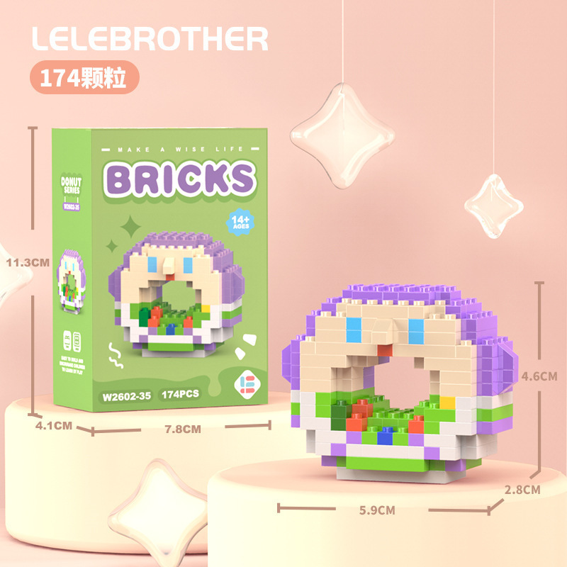 Venta al por mayor transfronteriza Lele Brothers ensamblado partículas pequeñas bloques de construcción de rompecabezas juguetes mini rompecabezas tridimensionales para niños micropartículas