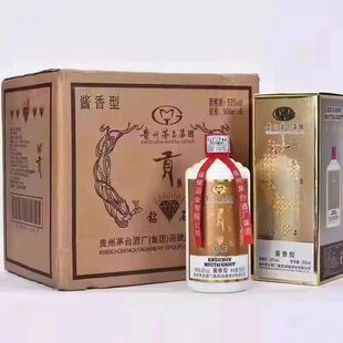 �F��ę́���F2016�ʯؕ�Ƽ��Zʳ�ϾƽӴ�53������6ƿ�b ��S�l؛