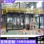 办公室玻璃墙活动房住房