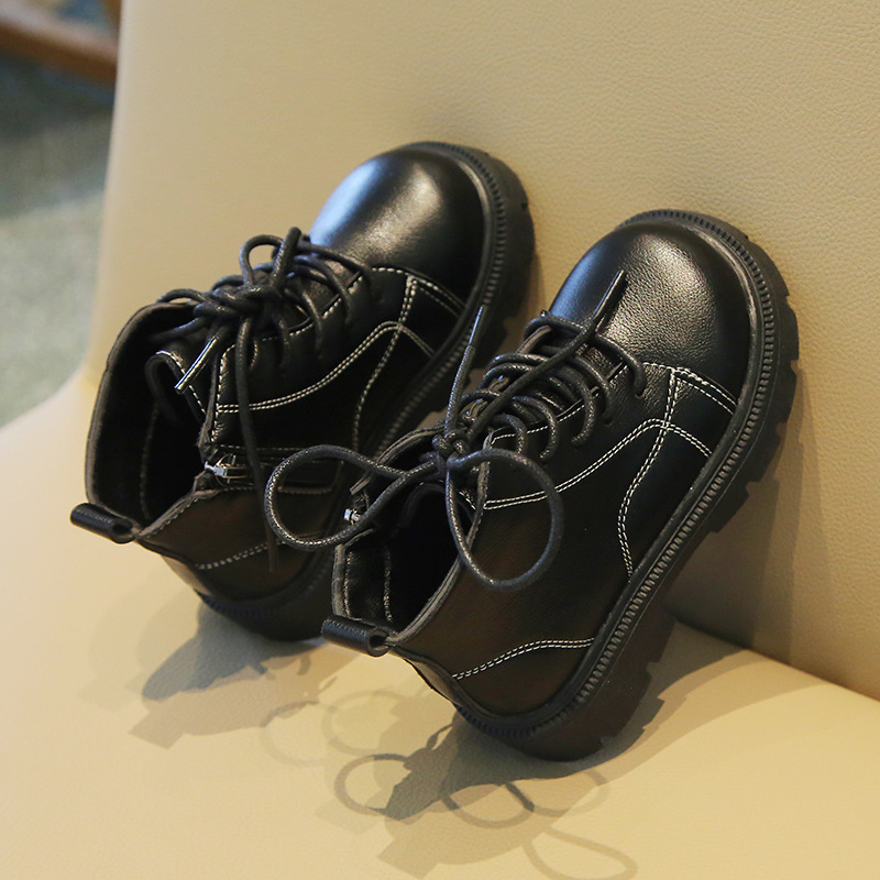 Martens