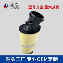 跨境专供空气滤清器9P1129620 适配保时-捷911敞篷版活性炭滤芯