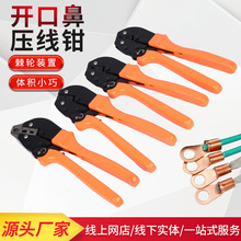 ���l�����Q Y��U���A�^�����Ӊ����Q 0.5-6m�䉺�B�������Ӊ����Q