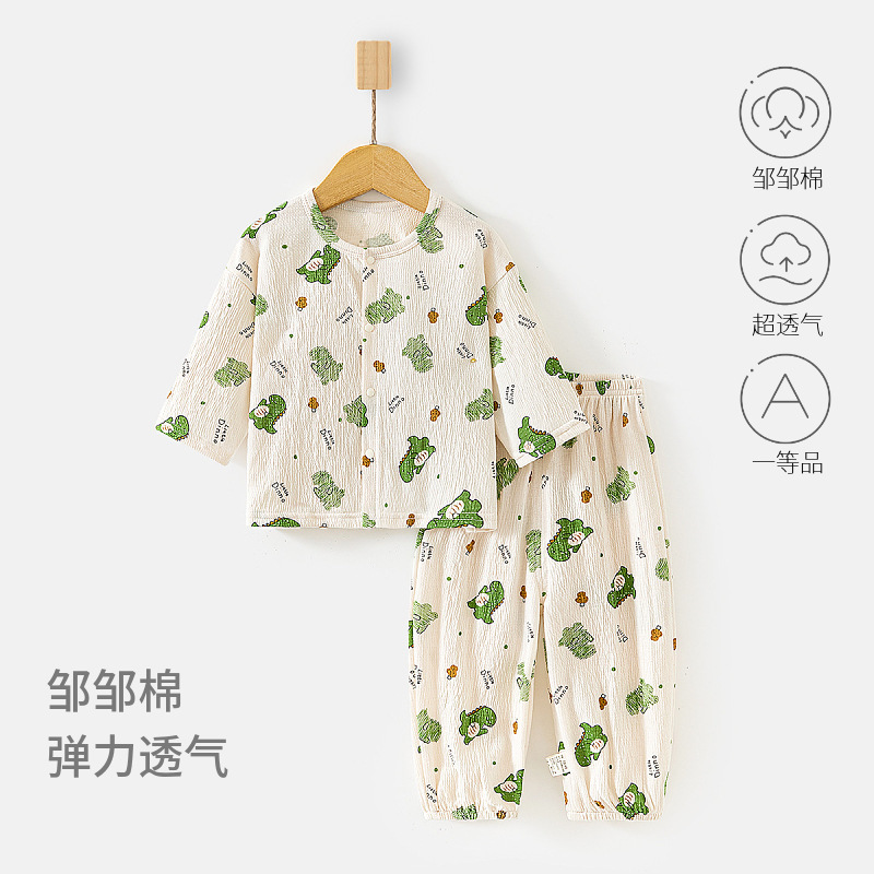 Baby Summer Suit, Home Clothes, Thin Tops, Ultra-Thin Wrinkled Cotton Kidsren's Pants, Loose Baby Air-Conditioned Clothes