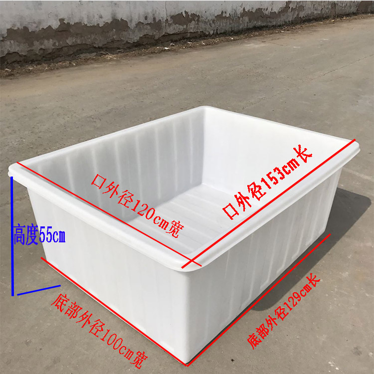 K700L(153*120*55cm)  퓨어 화이트