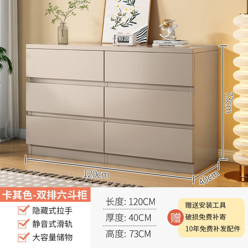 实木斗柜简约现代卧室床尾置物五斗柜客厅靠墙储物加宽六斗收纳柜|undefined
