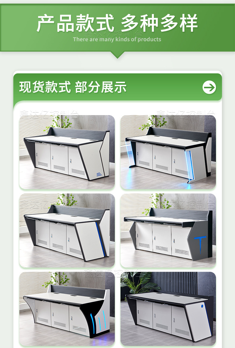 详情_11.jpg