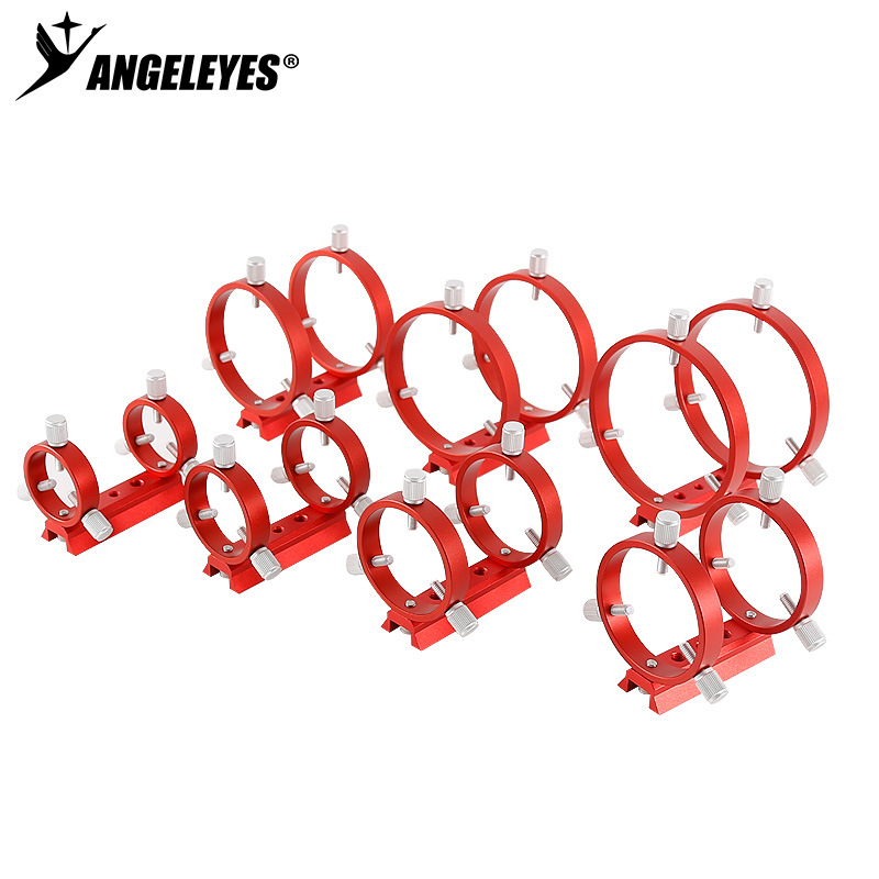 星缘42/50/60/68/80/90/102mm三点式天文摄影导星环2环1板8螺丝红