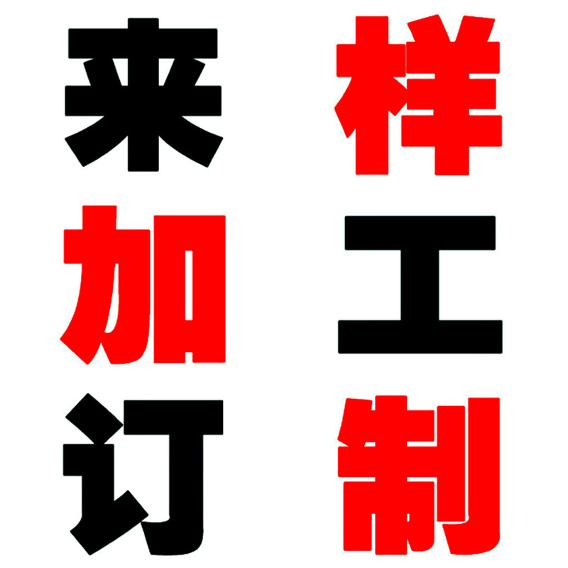 Cross-border foreign trade underwear bra can undertake various types of sports underwear bra shapewear free sticker listing