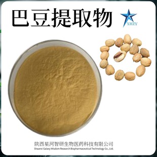 �Ͷ���ȡ�� 30:1�Ͷ��� �p����/�Ͷ�������ȡ�� 1KG��ӆ �gӭ��ُ