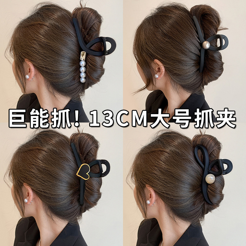 简约抓夹女高级感新款发夹后脑勺鲨鱼夹子头饰大号发量多发卡批发|undefined