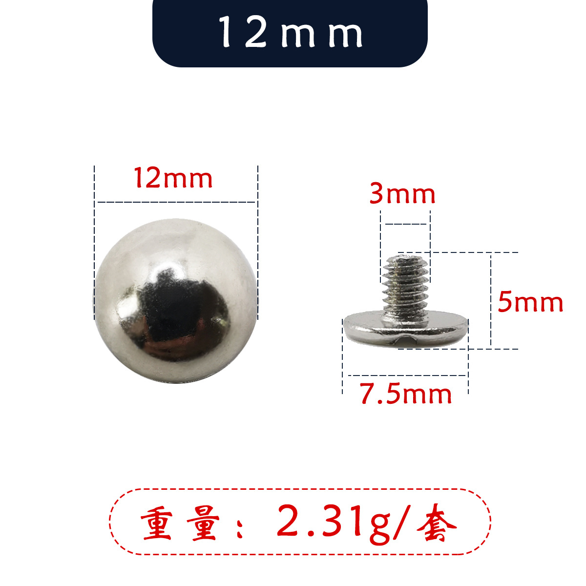 Falda de cuero decorativo remache redondo accesorios de setas abrigo de cuero no-óxido galvanoplastia semicírculo tornillo accesorios bolsa base