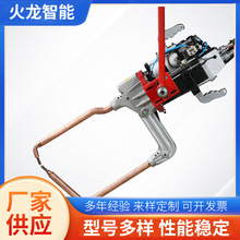 悬挂式点焊机 汽车点焊机X型C型焊钳风管焊接机生产供应制造厂家