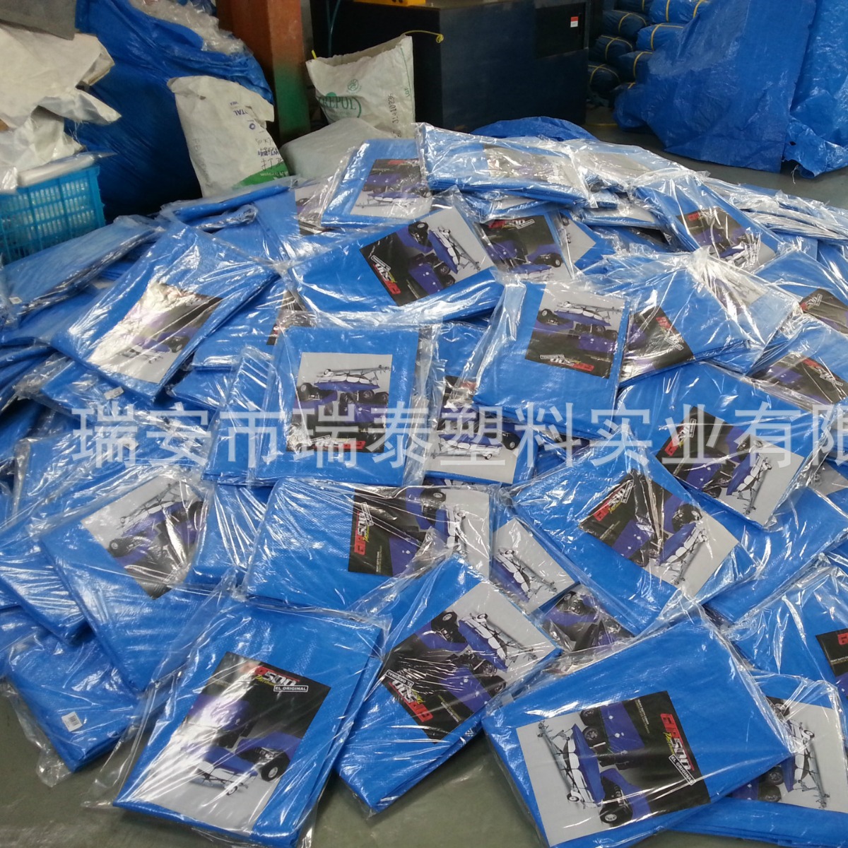 源头厂家生产遮雨篷布遮阳篷布PE篷布PP篷布PE防水布