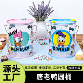 儿童唐老鸭圆桶马口铁盖塑料圆桶礼品糖果饼干塑料桶厂家批发