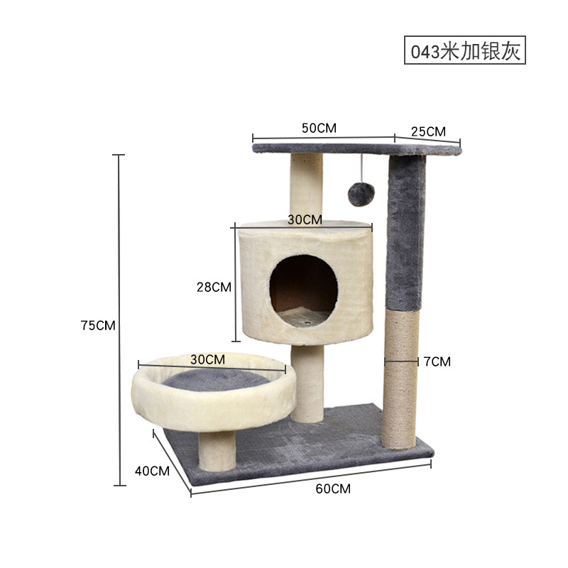 Marco de escalada para gatos de franela pequeña con plataforma, nido para gatos, columna de agarre de sisal, descuento de bajo precio, venta directa de fábrica, marco de escalada para gatos de juguete para gatos
