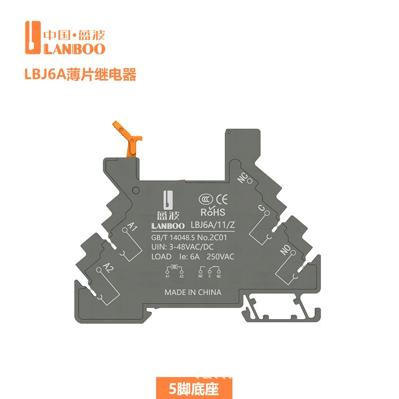 蓝波 DC, модуль, ультратонкий реле, 24В, 36В, 12В