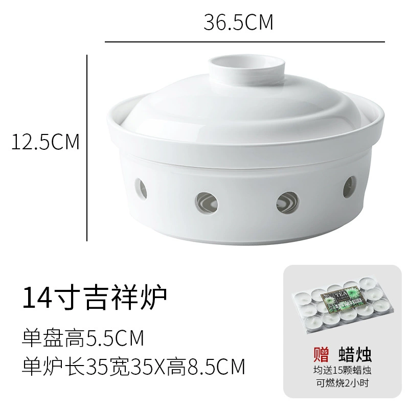 Candle, thermos, ceramic tableware, heat preservation