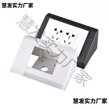 �����PP�Դ�����в���̨PVC���ϵ׺�б��u�� �����ξ��ۺ�