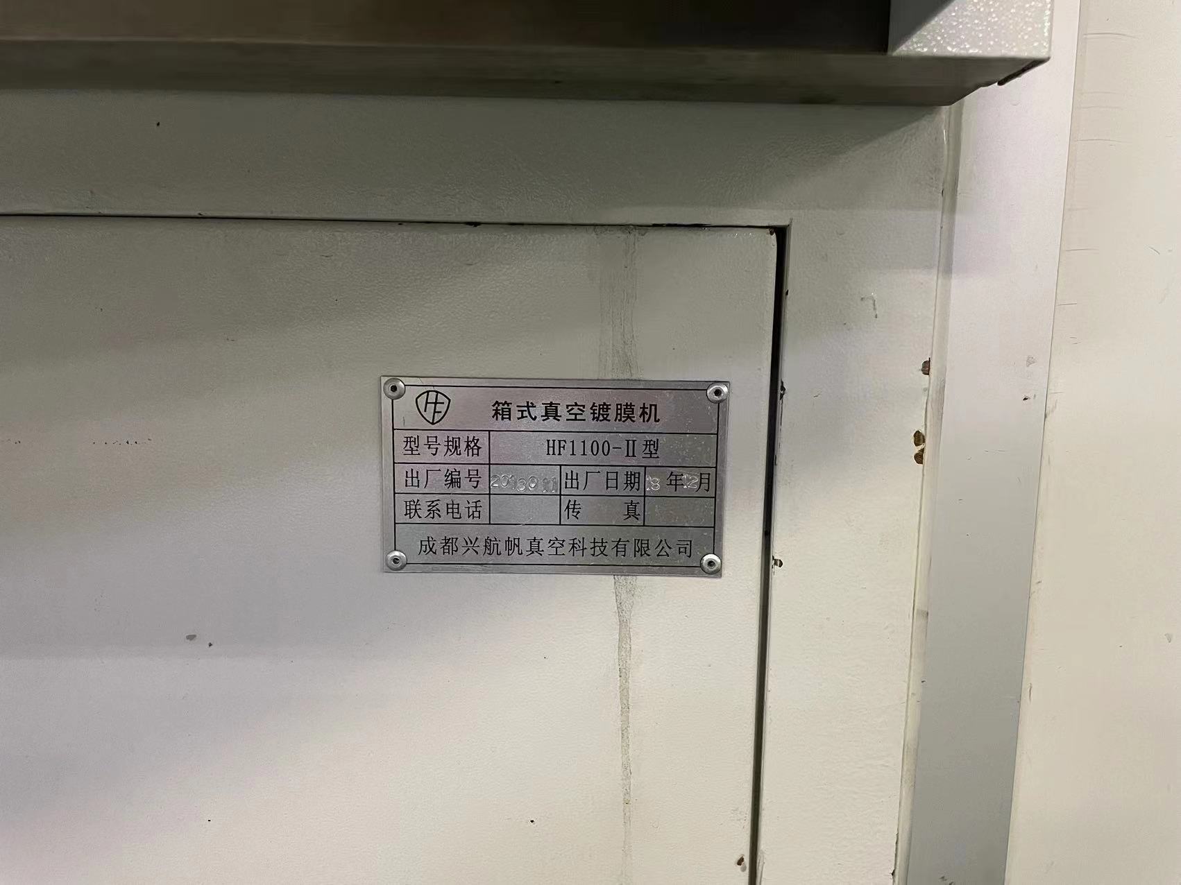 微信图片_20231107083238