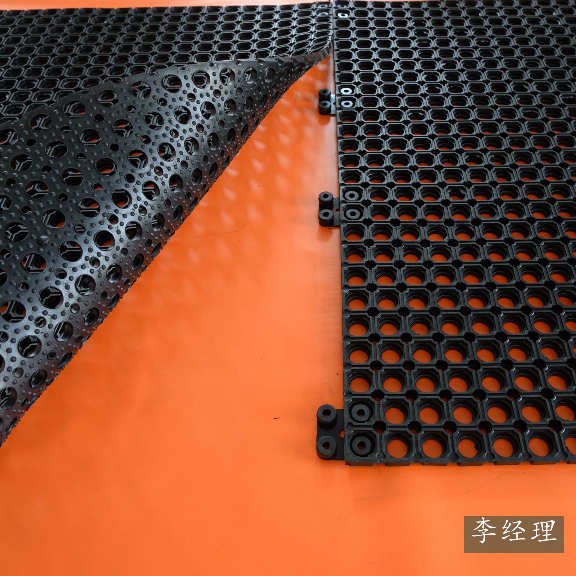 BETTY滑雪场可拼接带孔防止滑倒大孔径格栅地垫