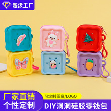 �ǹ�����DIY�������X���ɐۃ�ͯ����С�������C������Ӳ���ռ{��