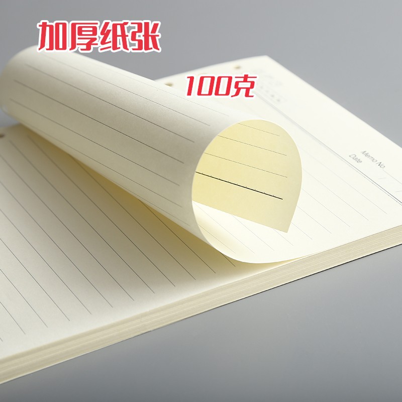 A5 de seis agujeros papel de papel