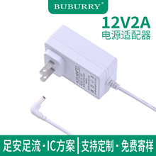 12V2AС���ڼ������Դ�m���� ˮ��늙C EVD�����O�؟��_�P�Դ