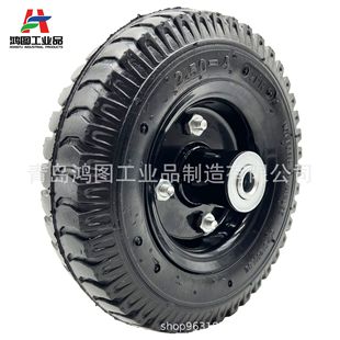 Factory Customized 2.50-4 Rubber Solid Wheel Warehouse Truck Industrial Equipment Wheel 8inch Pu Foam Filled Tire