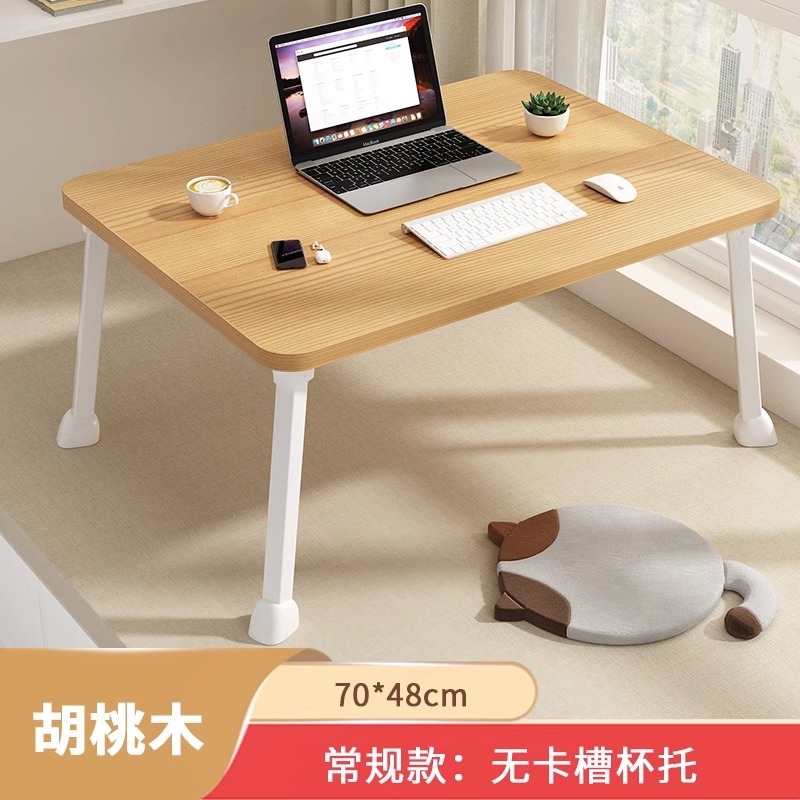 【源工場】ベッドの上の机の寮は神器の小さいテーブルを勉強します。|undefined