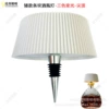 New pleated wine bottle lamp-three-color light-spike-white