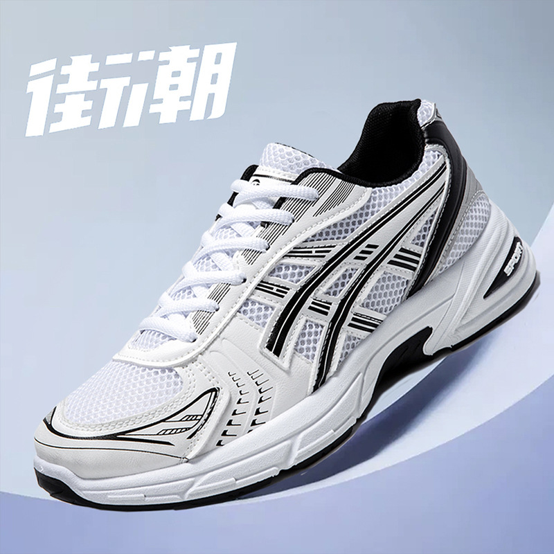 Lightweight breathable comfortable universal running sneakers for men and women made of mesh, simple and elegant design 3