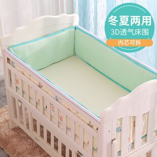 Ʒ���냺ͯ��ײ�����ļ�3D͸��W����ƴ�Ӵ��������o�׼��ļ���