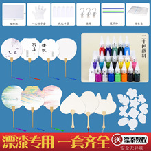 bdiyϰȫߎֿˮ؈FƯጣ