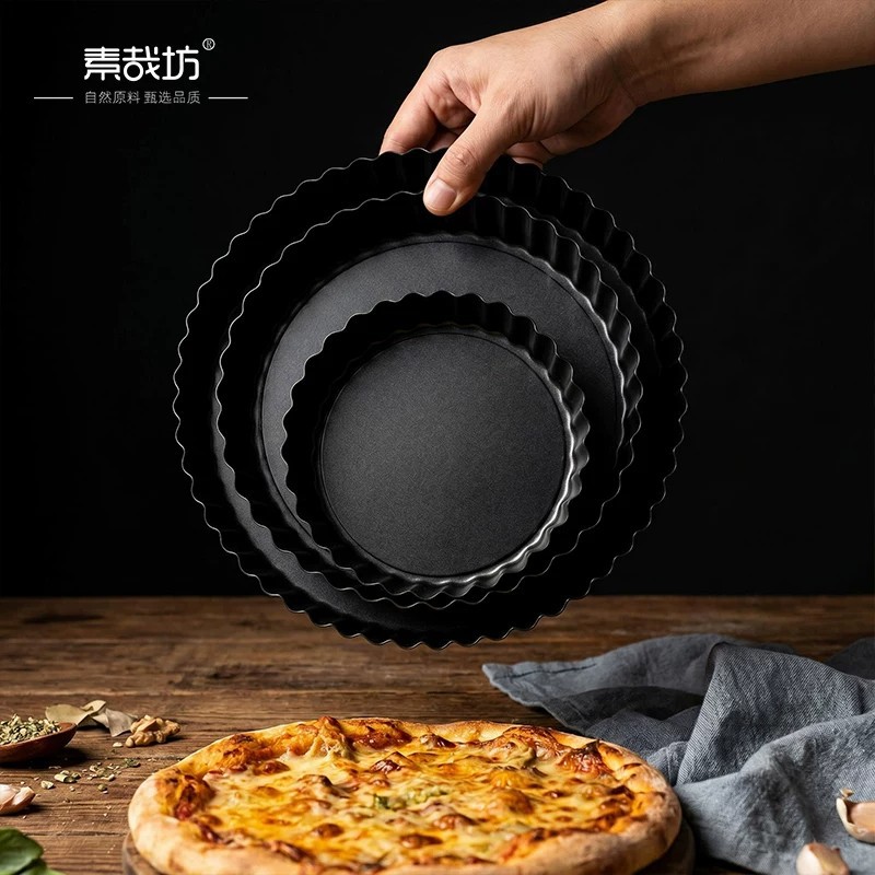 Crisantemo Apple Pie Plate Flexible Base Mold 5/8/9 Inch Pizza Plate Toaster Anti-adherente para horno de tarta de pizza image 3