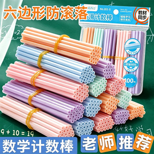 ������Ӌ�����Ӵ֔�������ɫ����Ӌ�������W�㔵С��С�W�̾����l